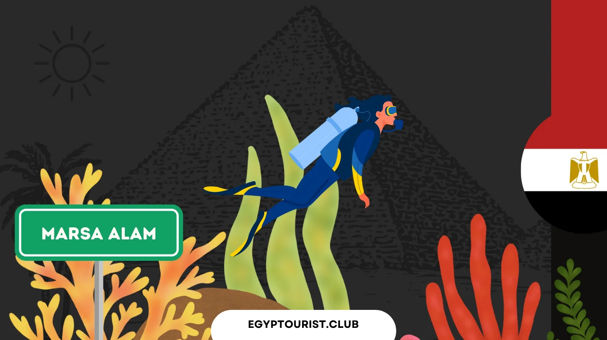 Rafa przy hotelu w Marsa Alam - zdjęcie główne