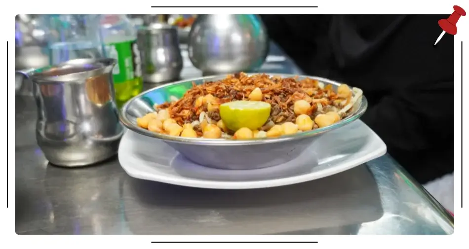 egipska wersja Koshari